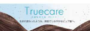 truecare